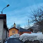 Tiziana House Апартаменты *