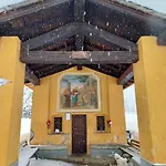 Апартаменты Tiziana House
