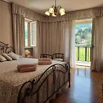 Tiziana House Апартаменты